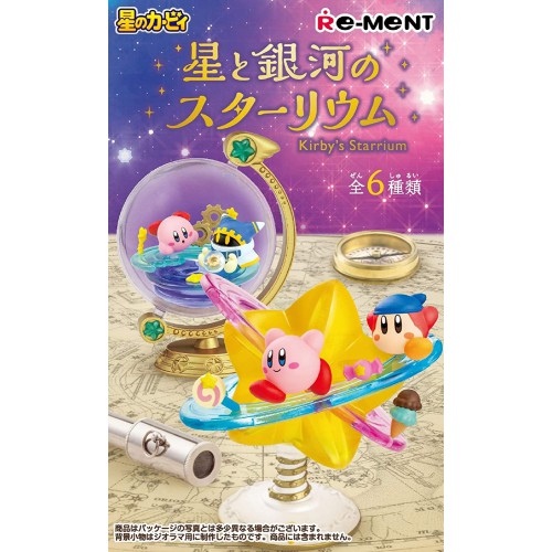 Re-Ment 万代食玩盲盒 Kirby 星之卡比星星与银河星际 随机1个